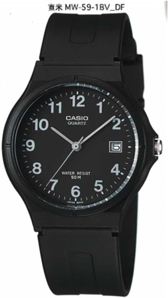 Best Casio Watches, part 14